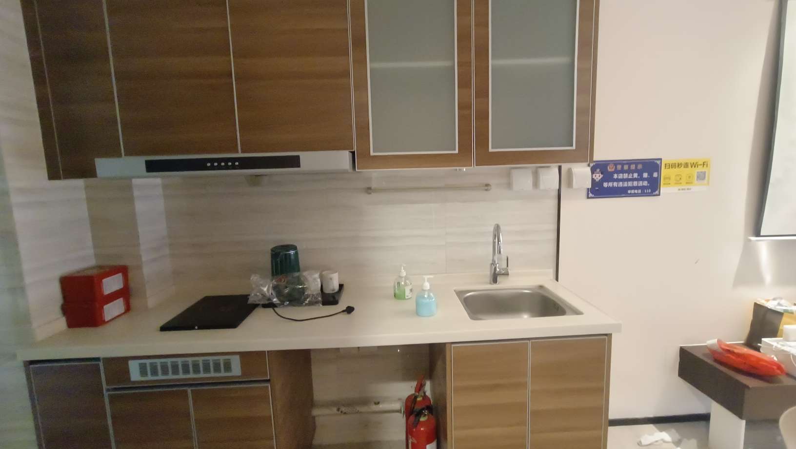 恒大城(商住楼)