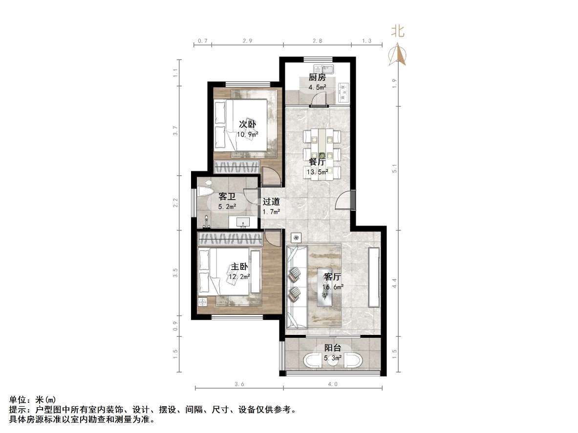长兴苑