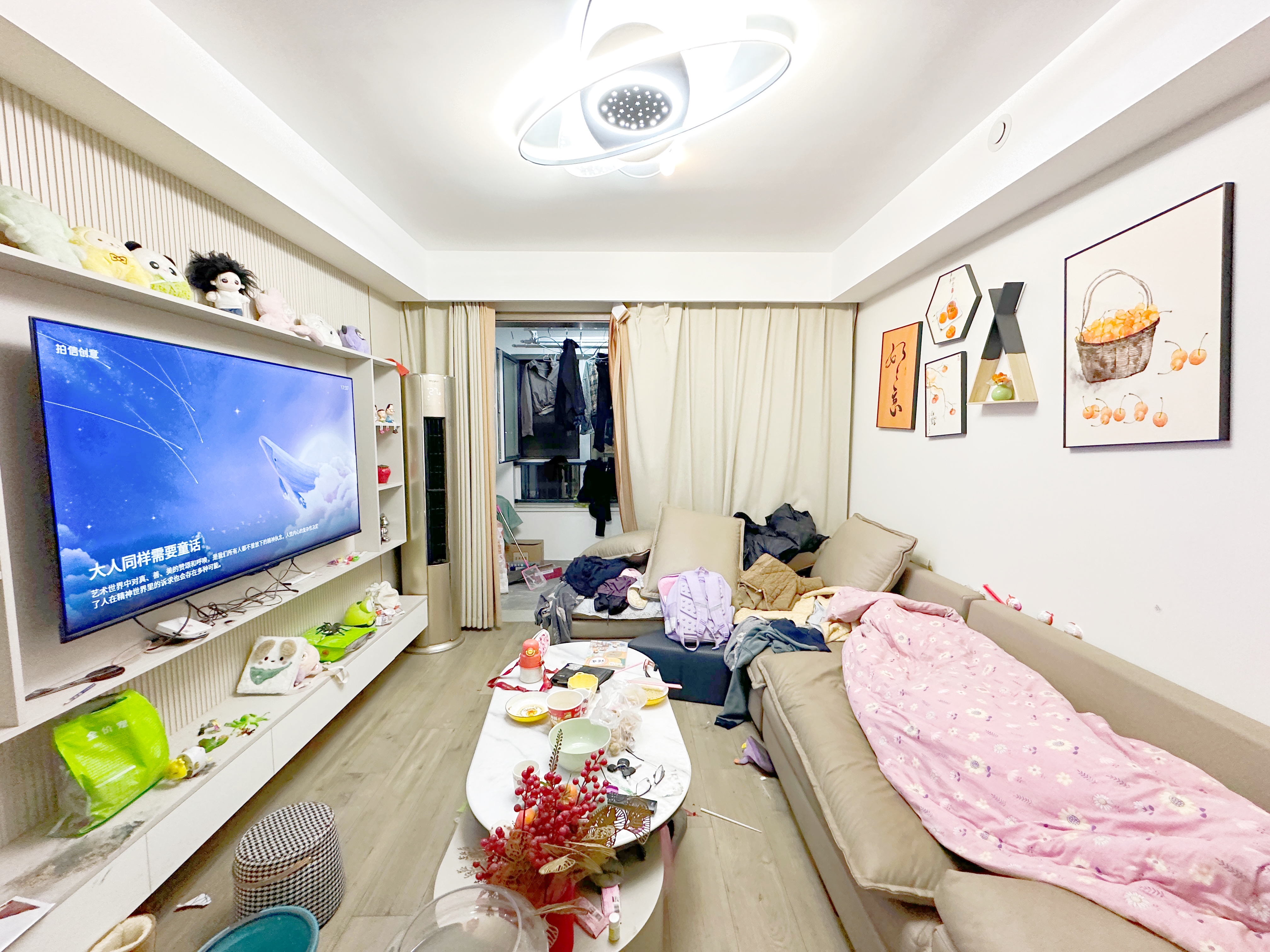  万科北宸之光 南北