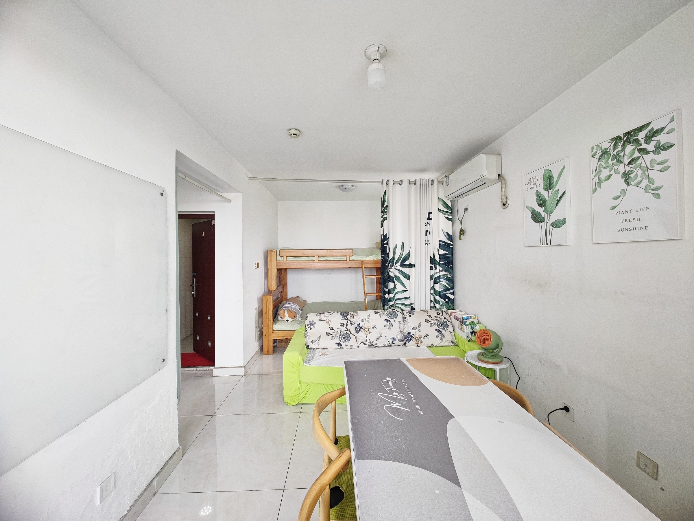 尚东1956（ 尚东花园）