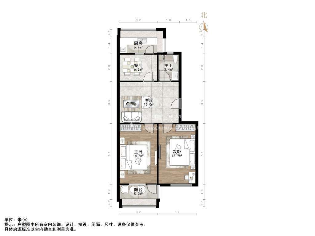凤凰山南路铁路宿舍