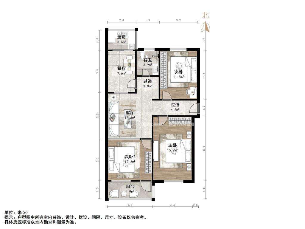 槐荫区政府宿舍