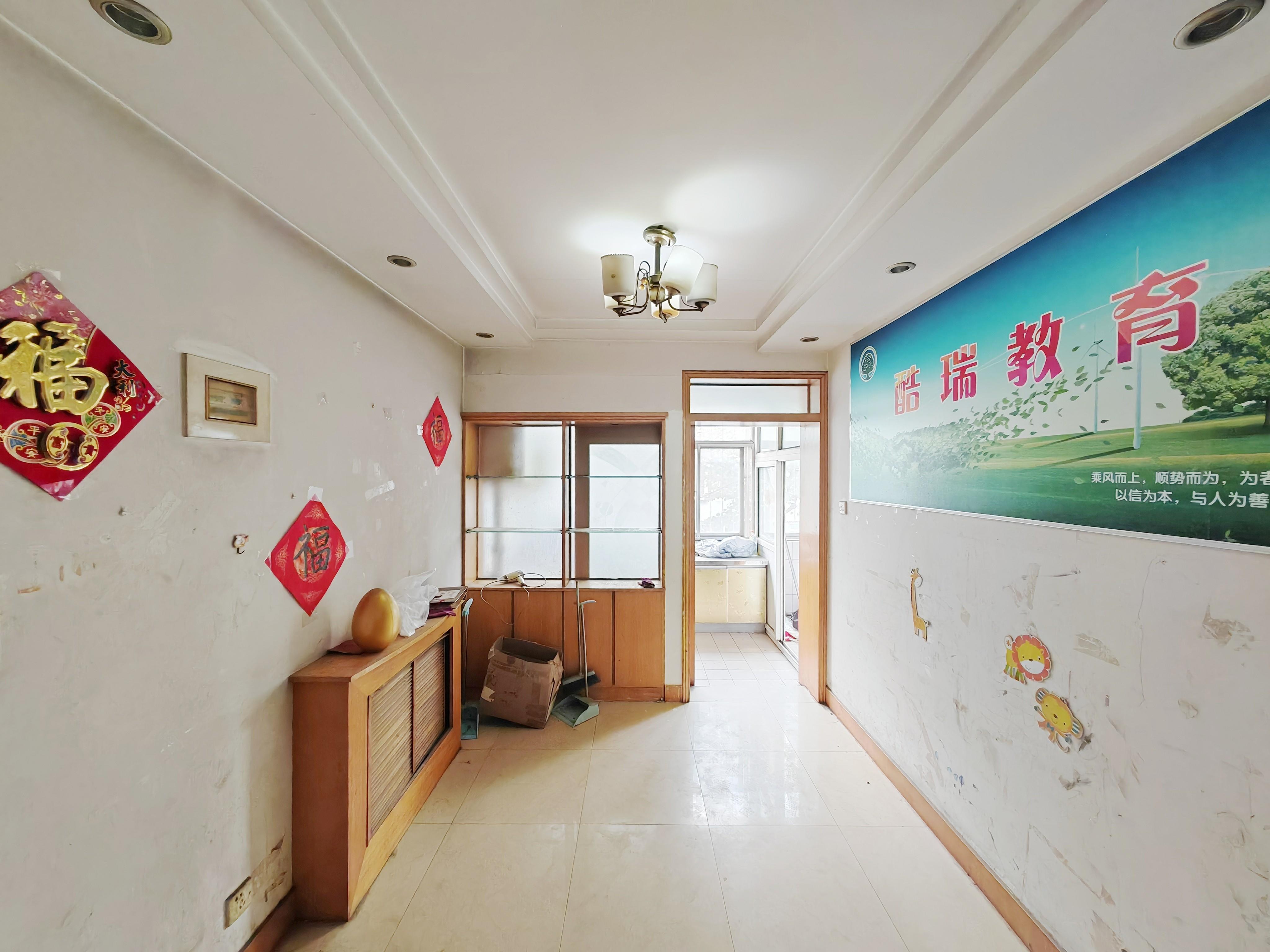 建鑫花园