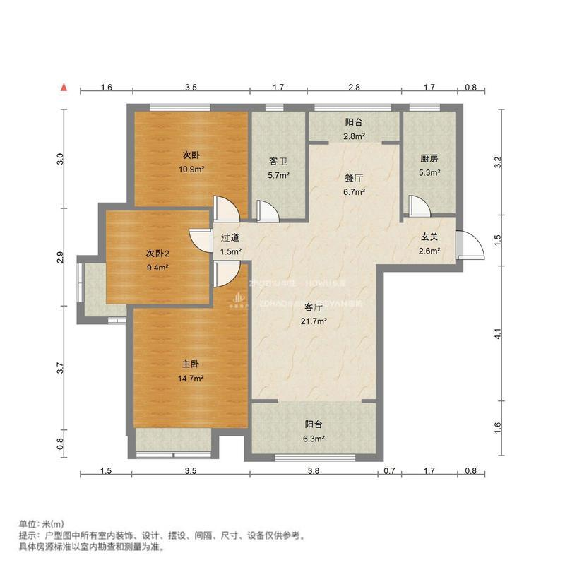 绿地泉景园
