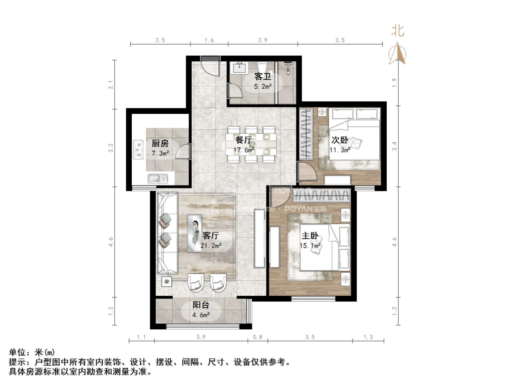 瀚裕华园