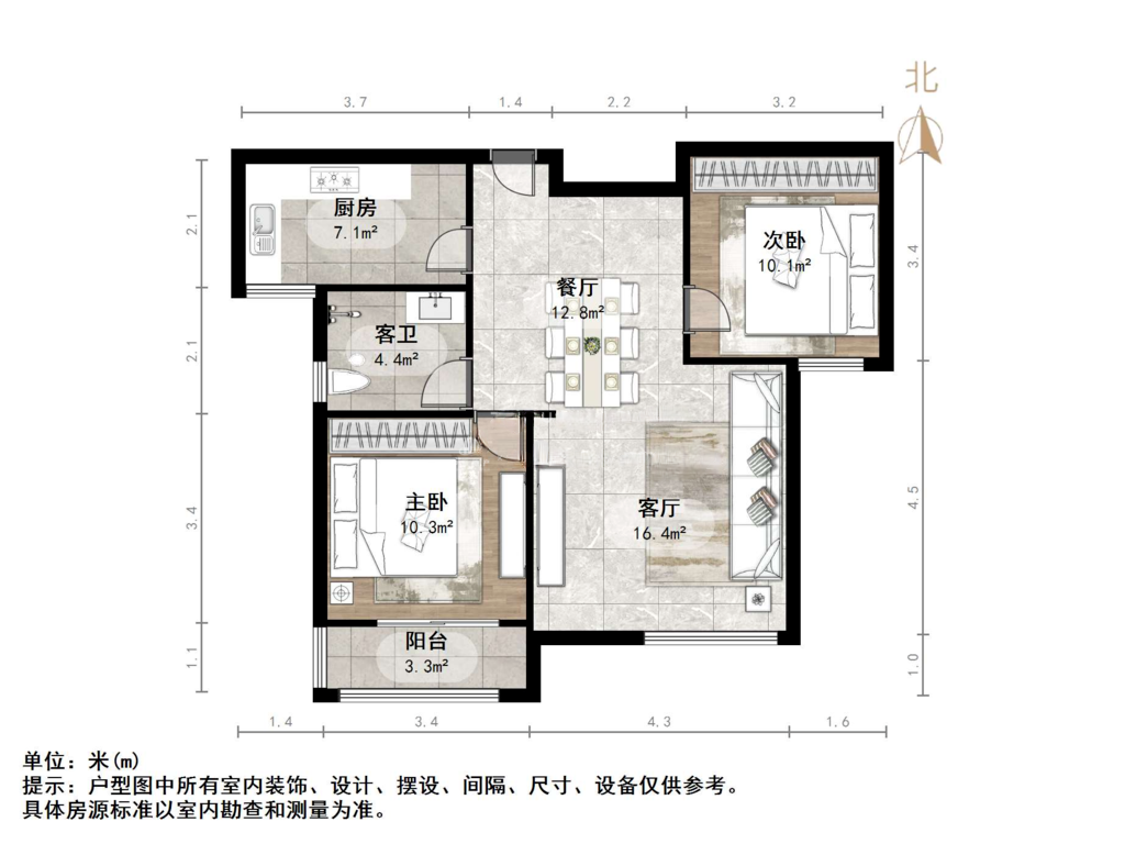 帝华鸿府