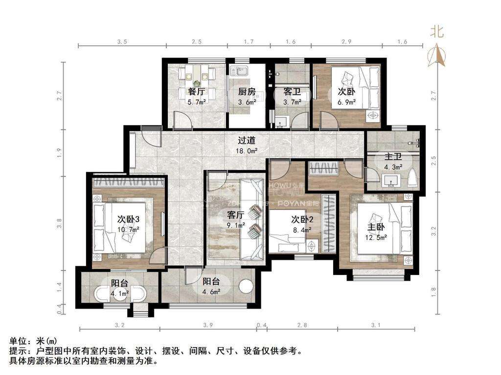 融创文旅城点翠园