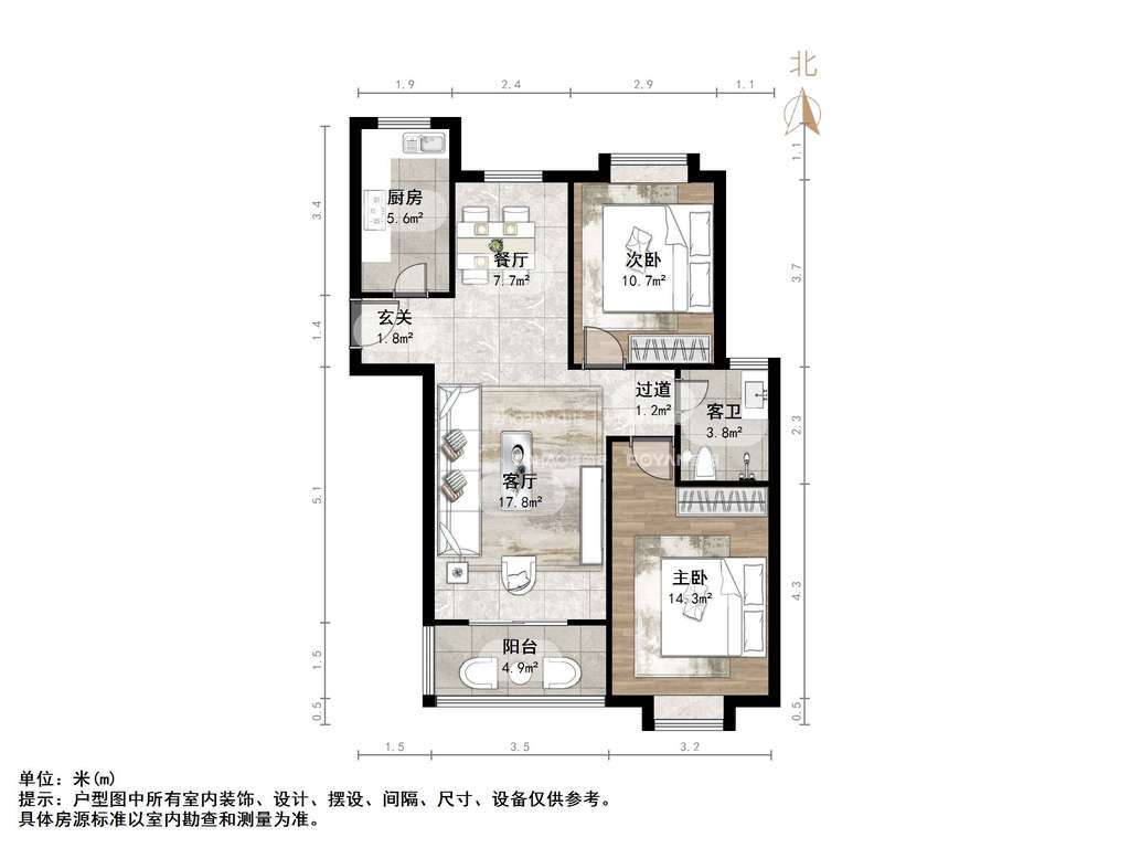 凯旋新城东区