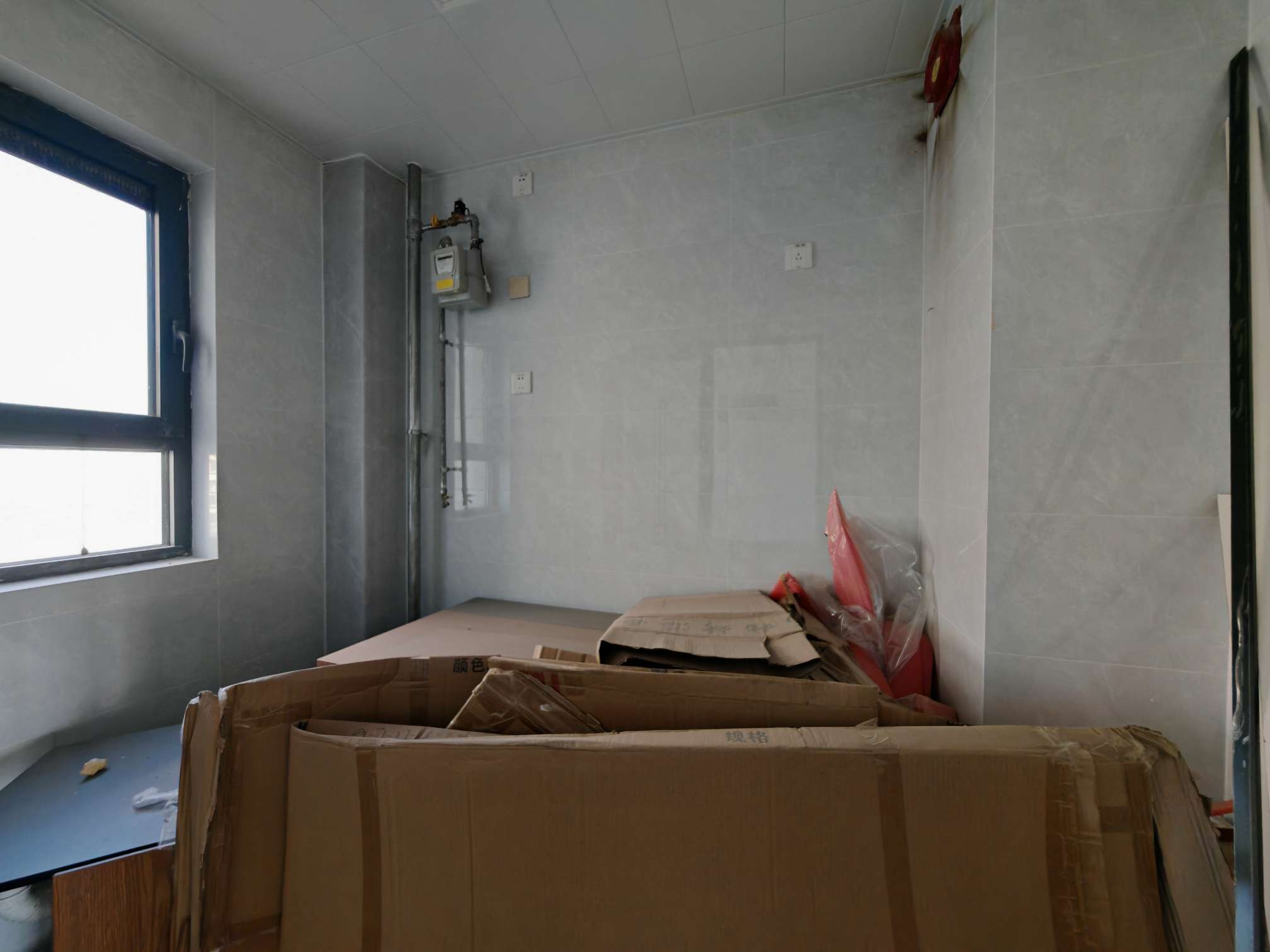 融创文旅城点翠园