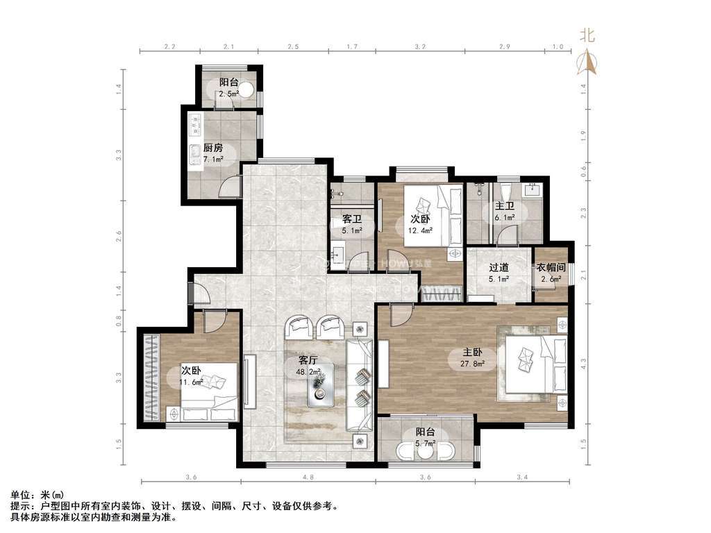 名士豪庭二区