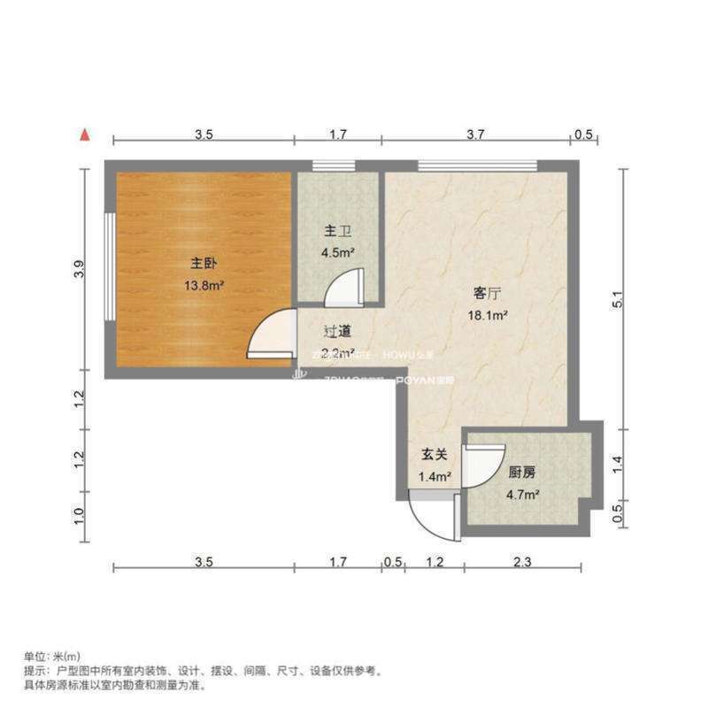 发祥巷