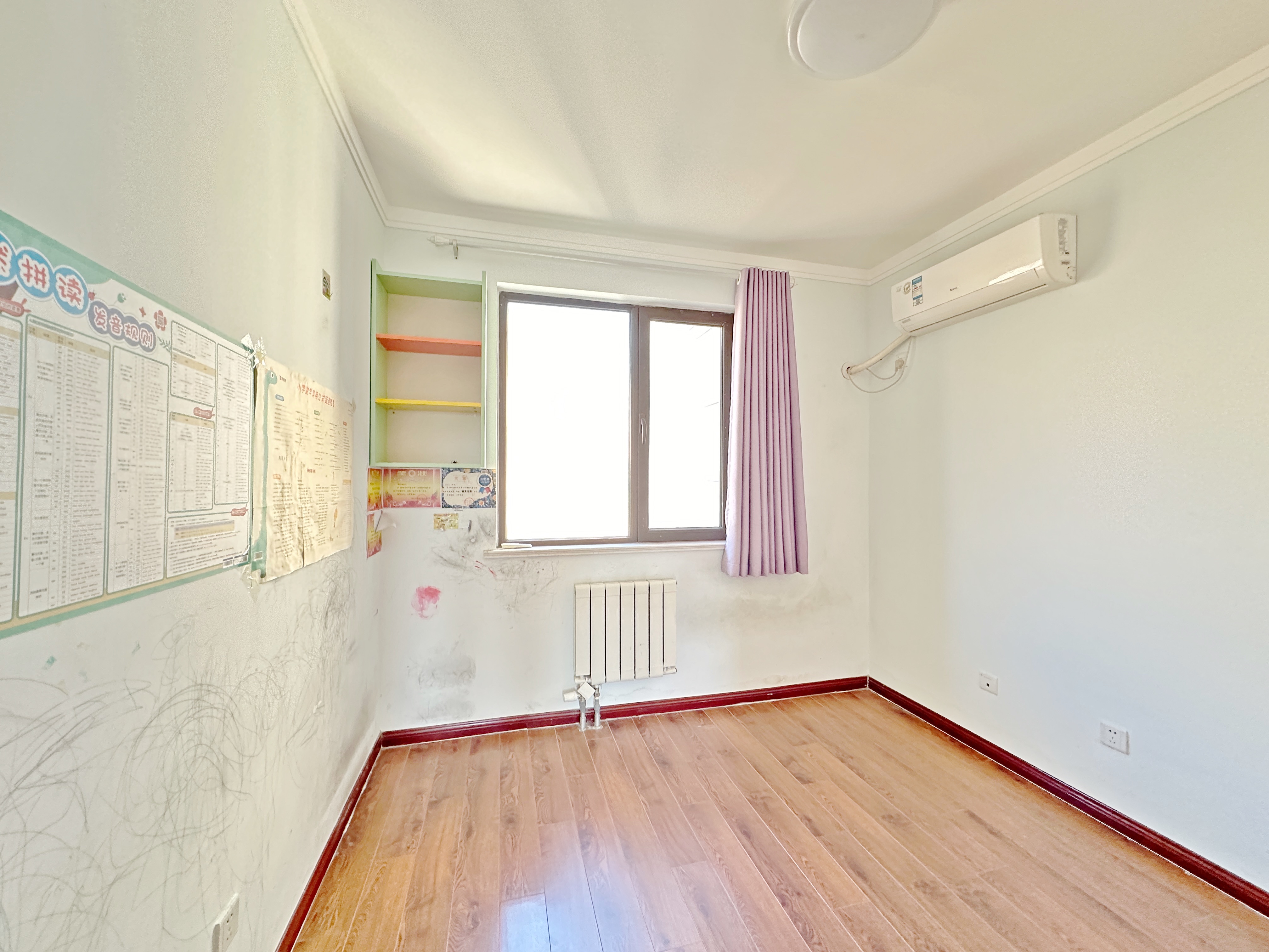 中海国际社区（御峰官邸B4）