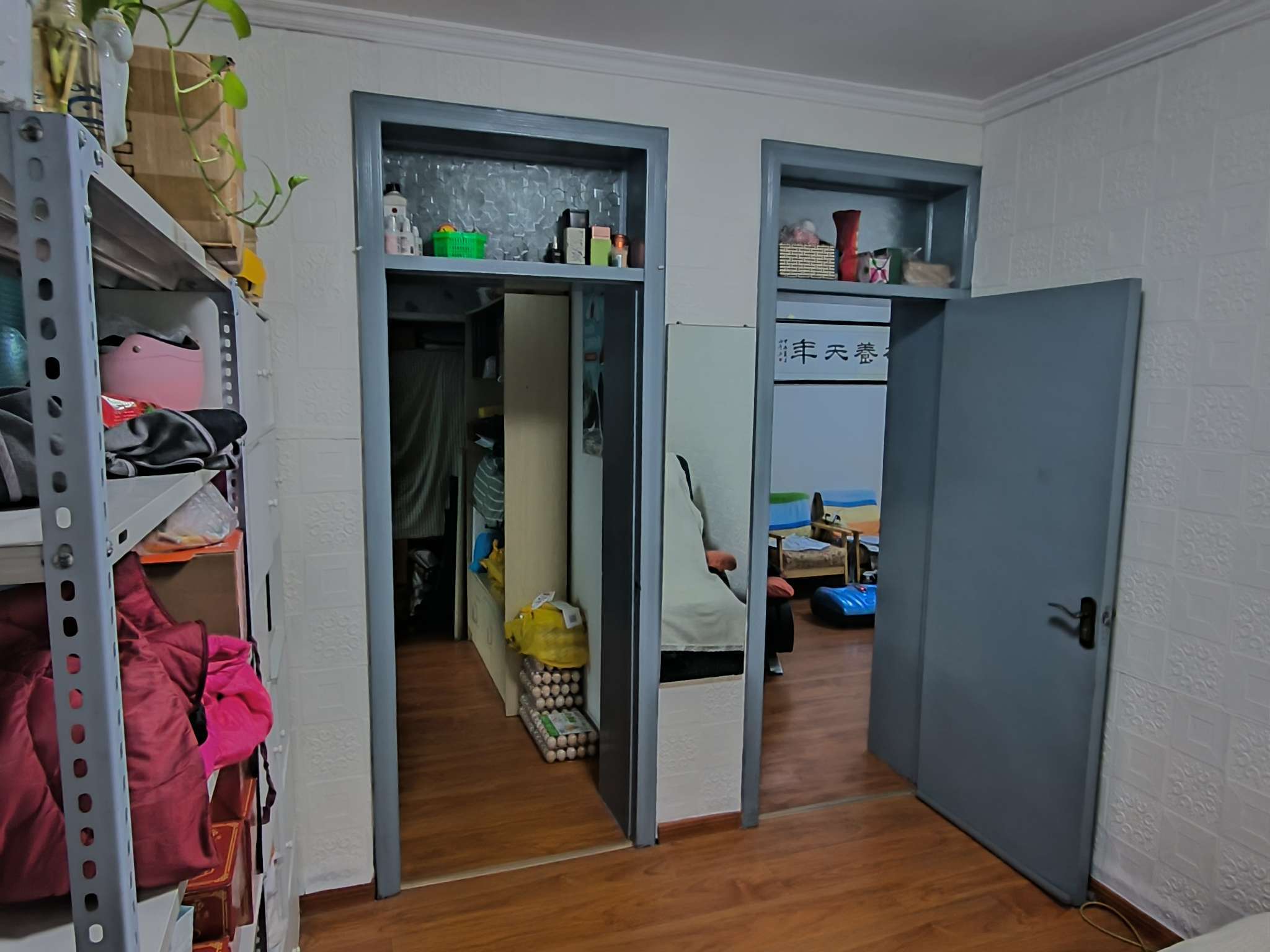 历山路单位宿舍