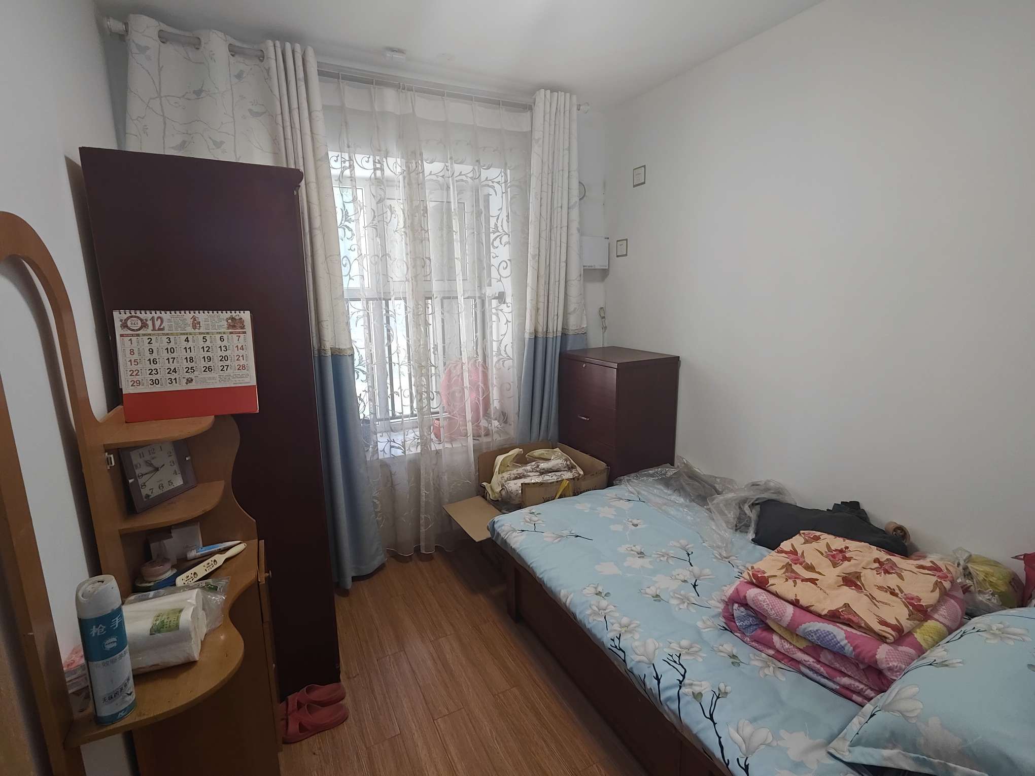 万科幸福里
