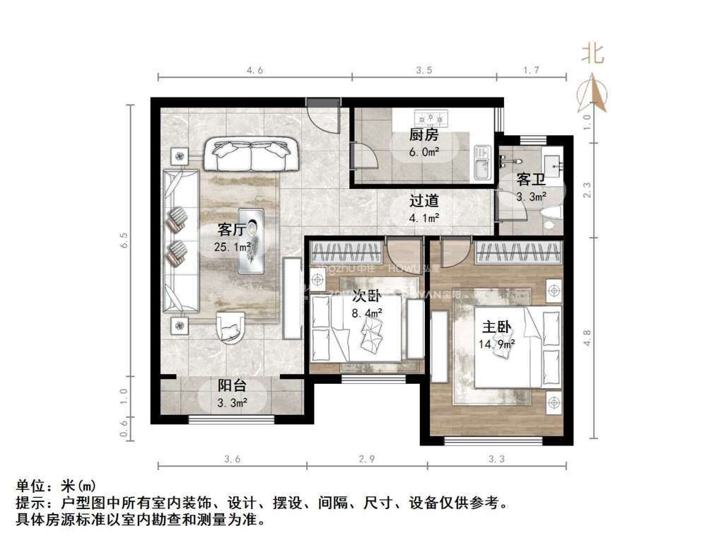 万科幸福里