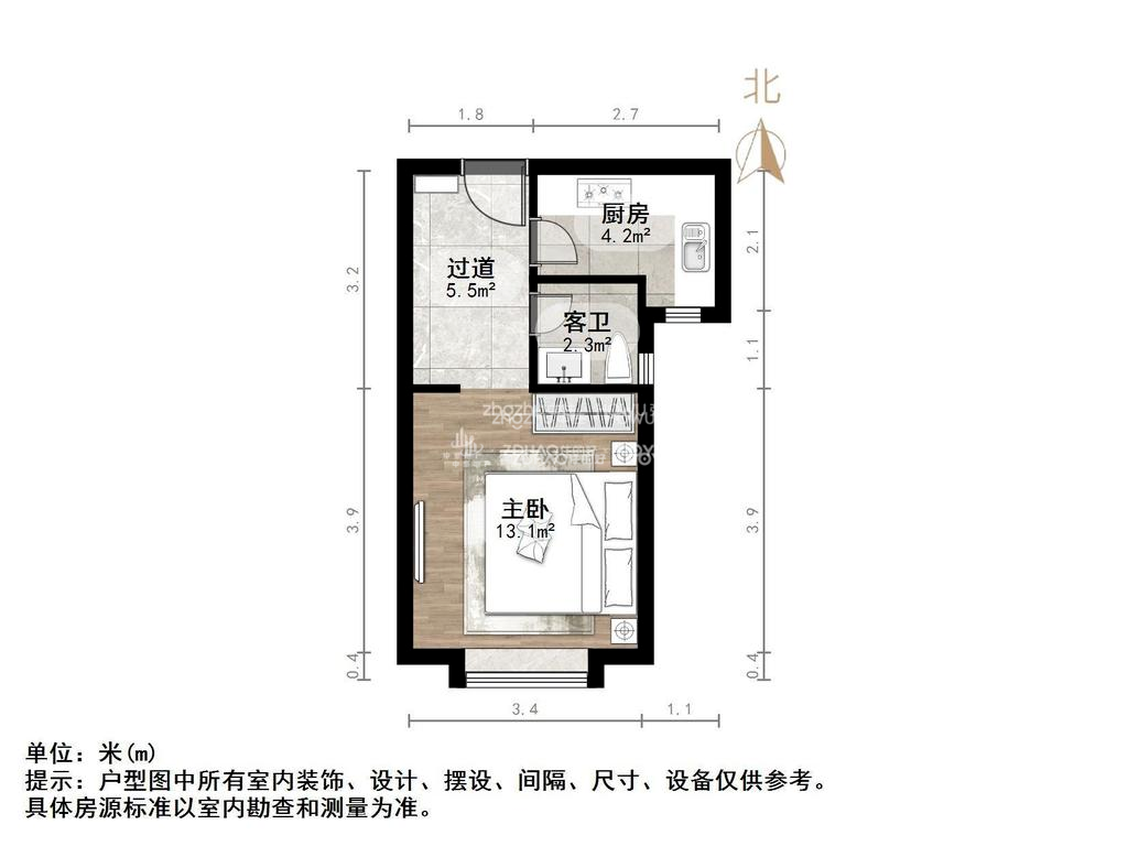 新城领寓