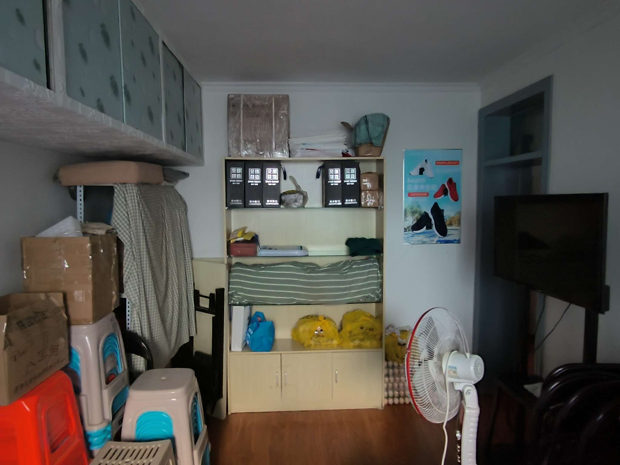 历山路单位宿舍