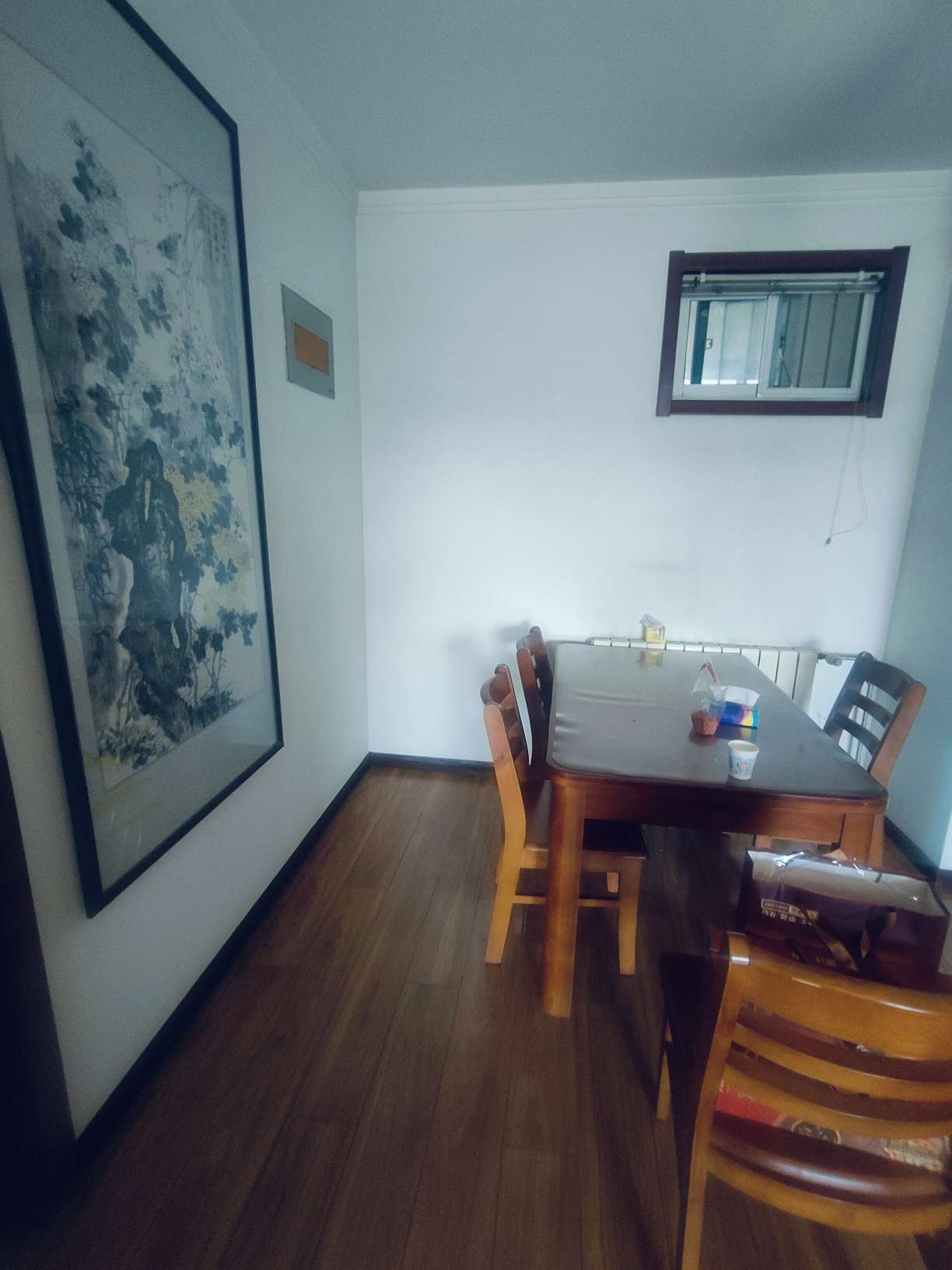 钢城新苑东区