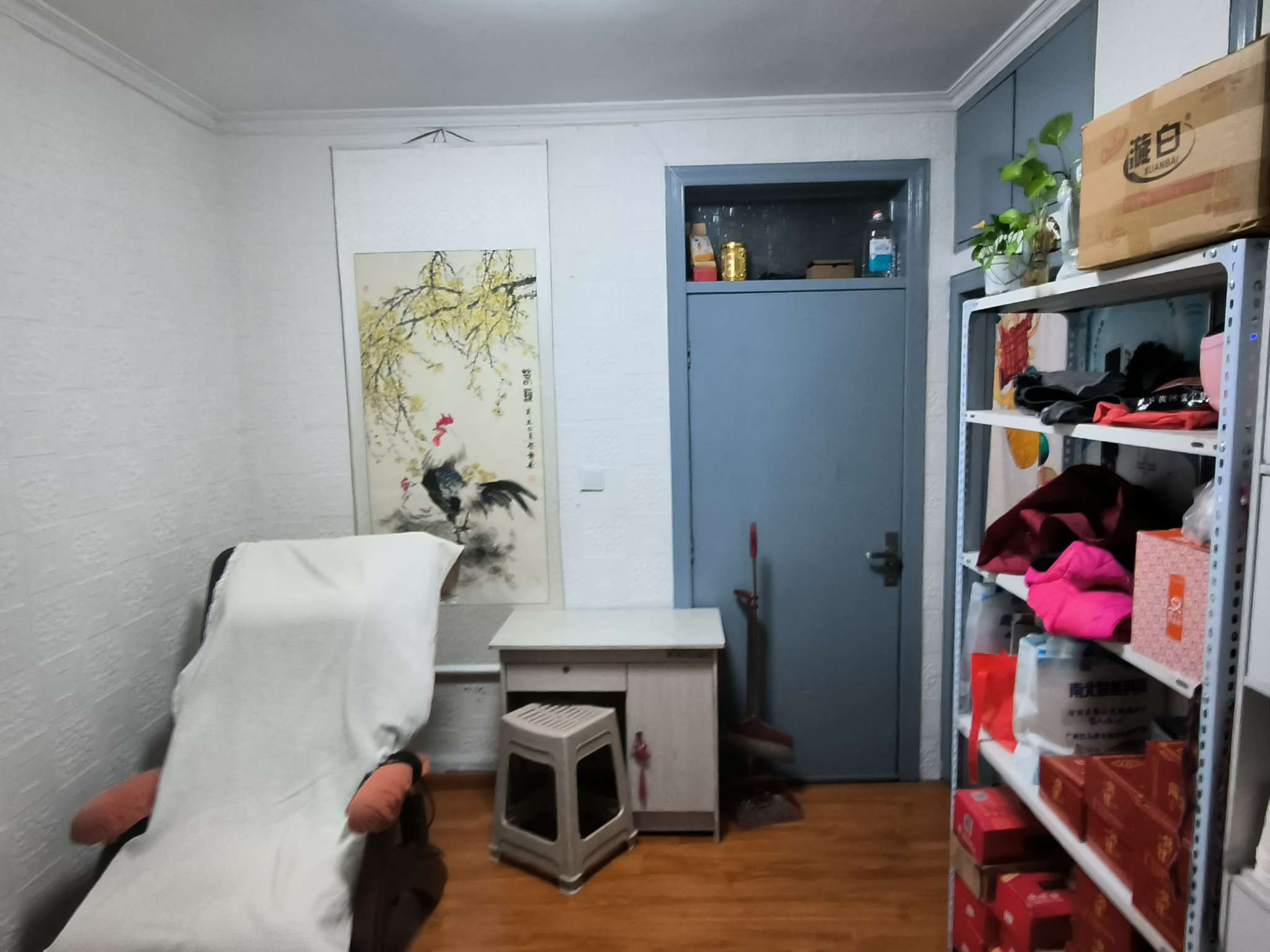 历山路单位宿舍