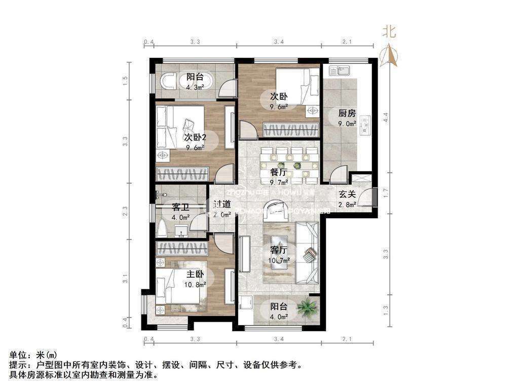 报业文苑