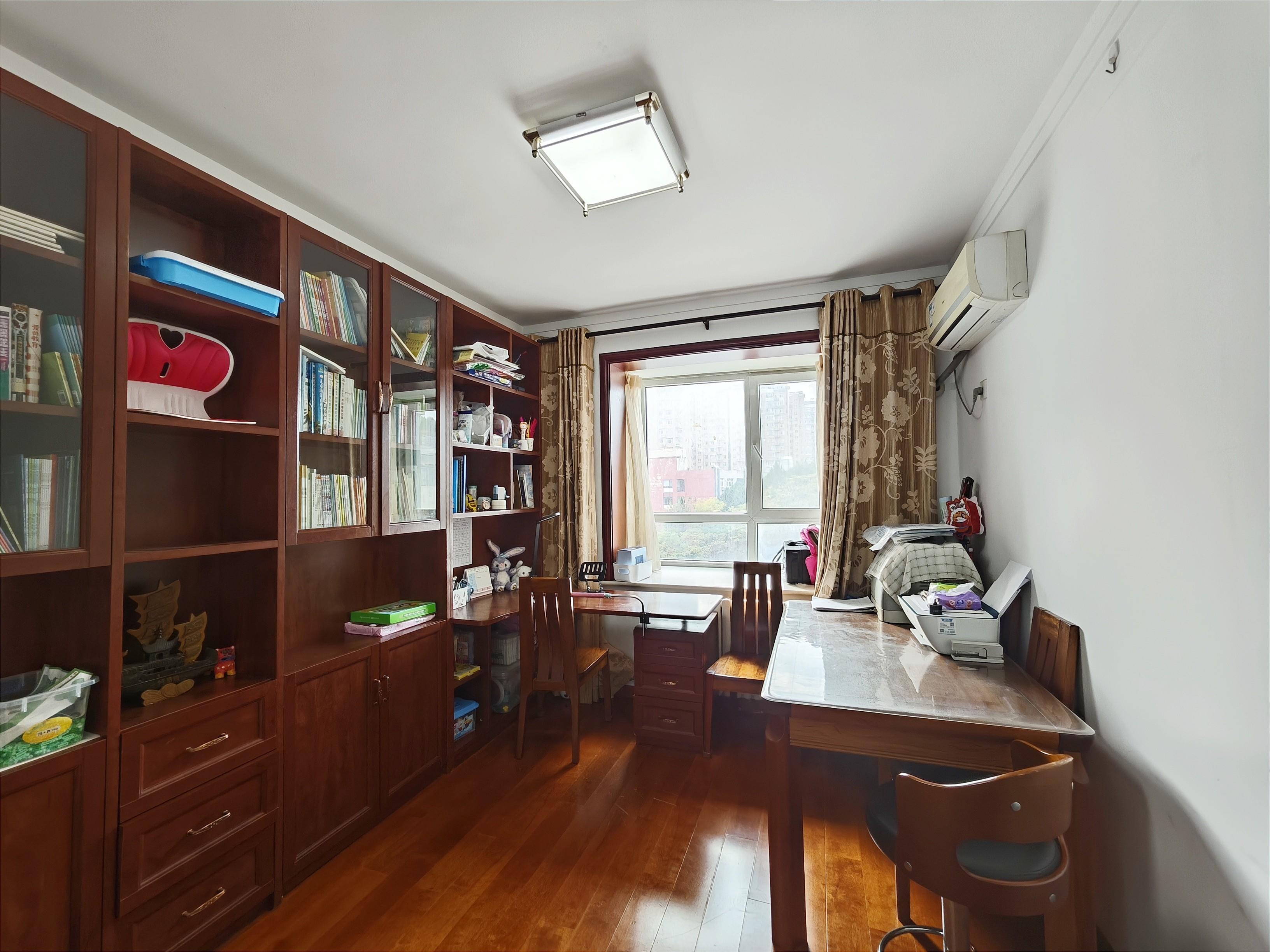 学府蓝山