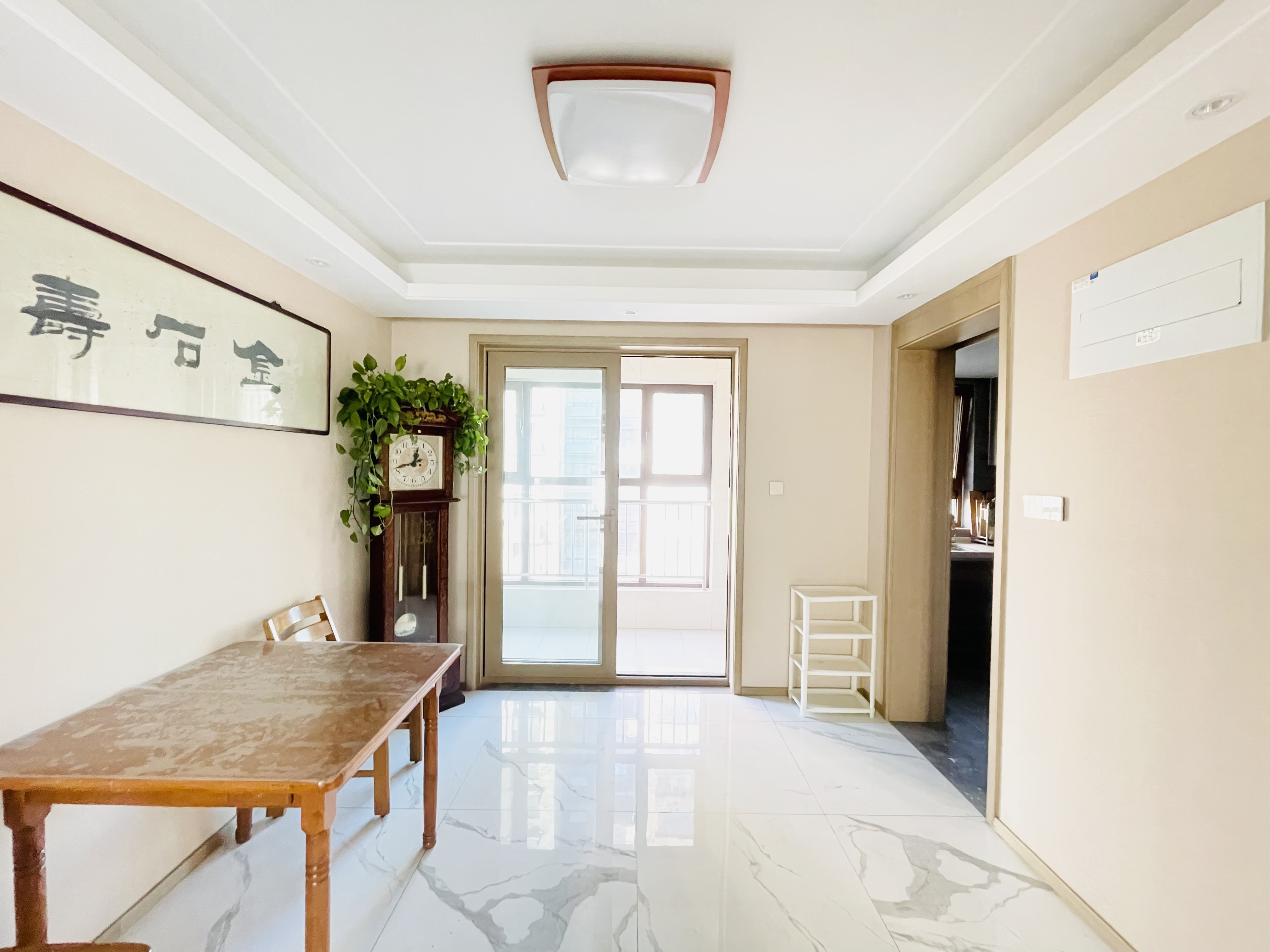 鲁能泰山7号三期