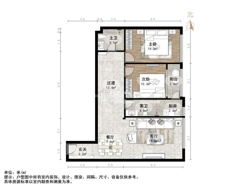 阳光100国际新城(E区)