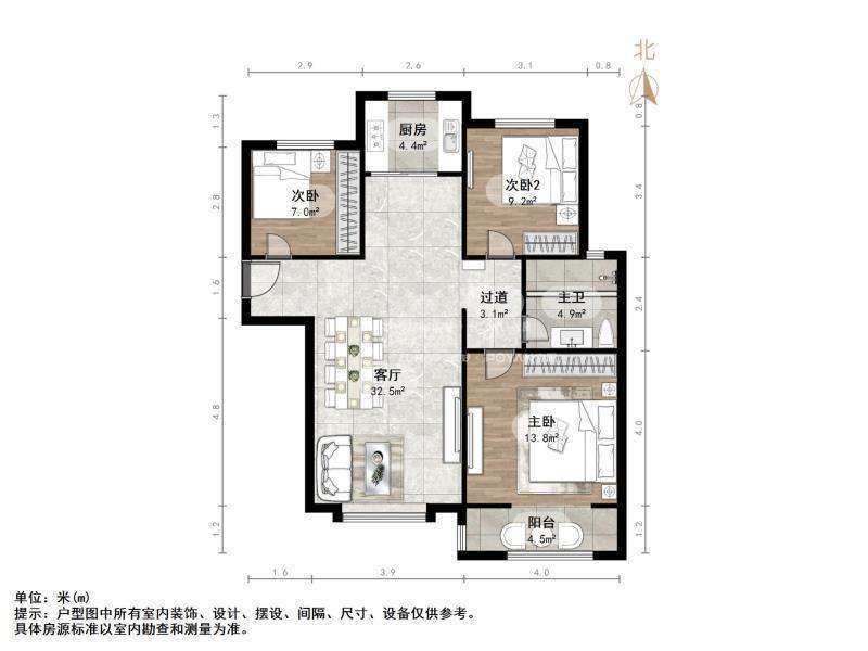帝华鸿府