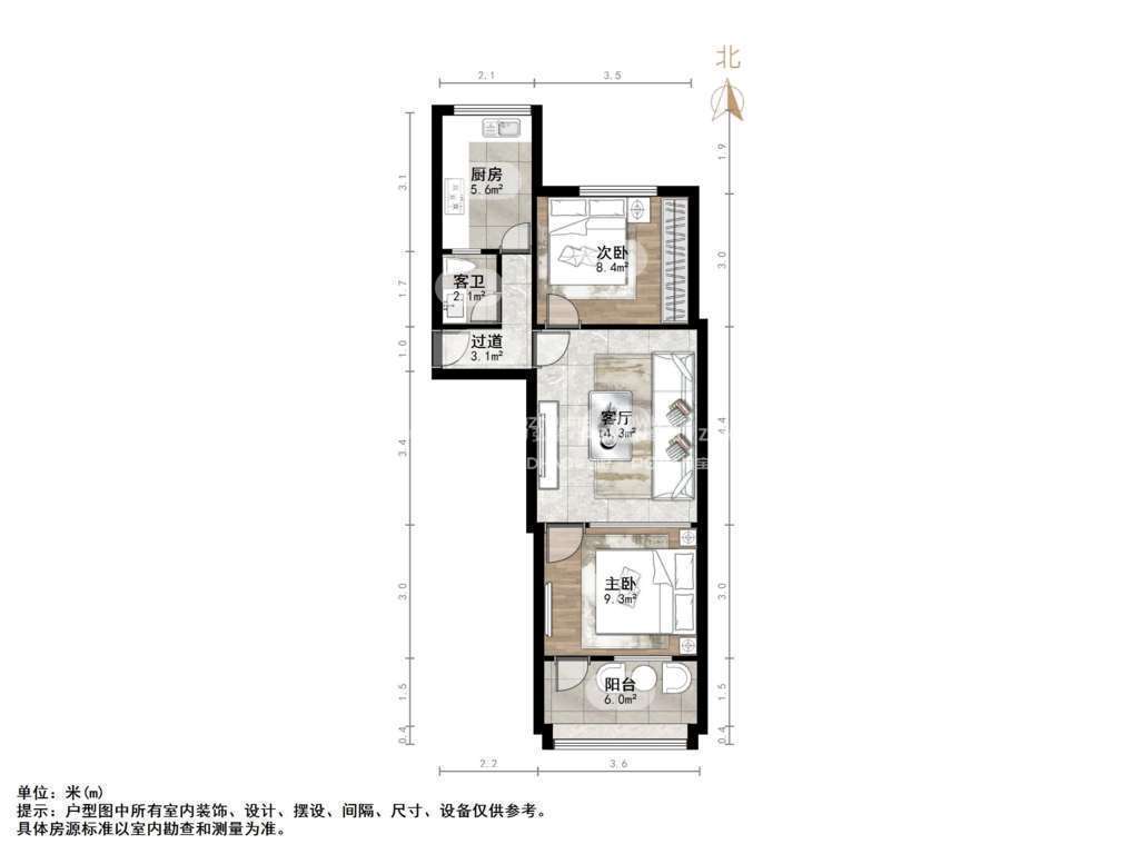 燕子山西路44号