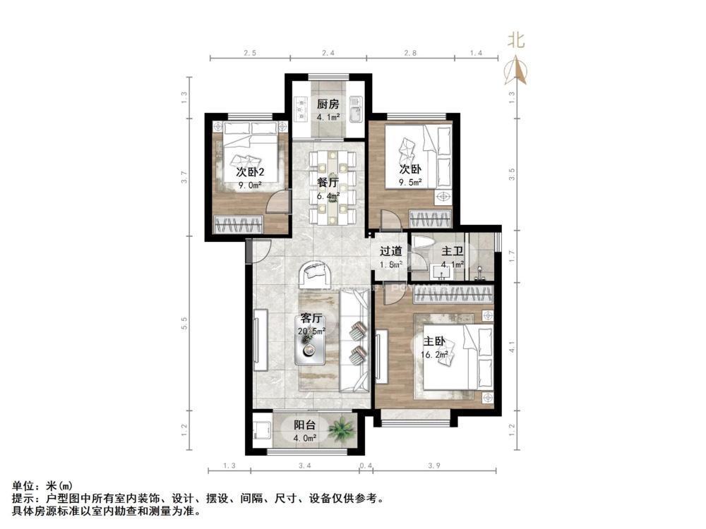 融汇爱都