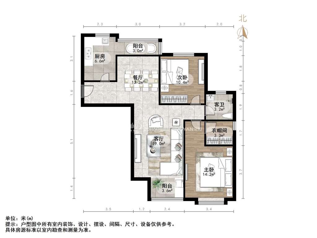 鲁能领秀城A区(十区)