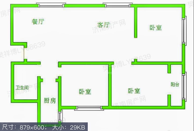整租·世通新生活家园3室2厅