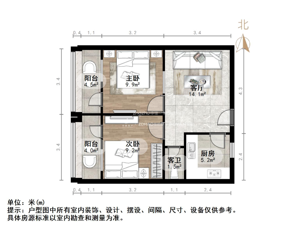 明湖小区