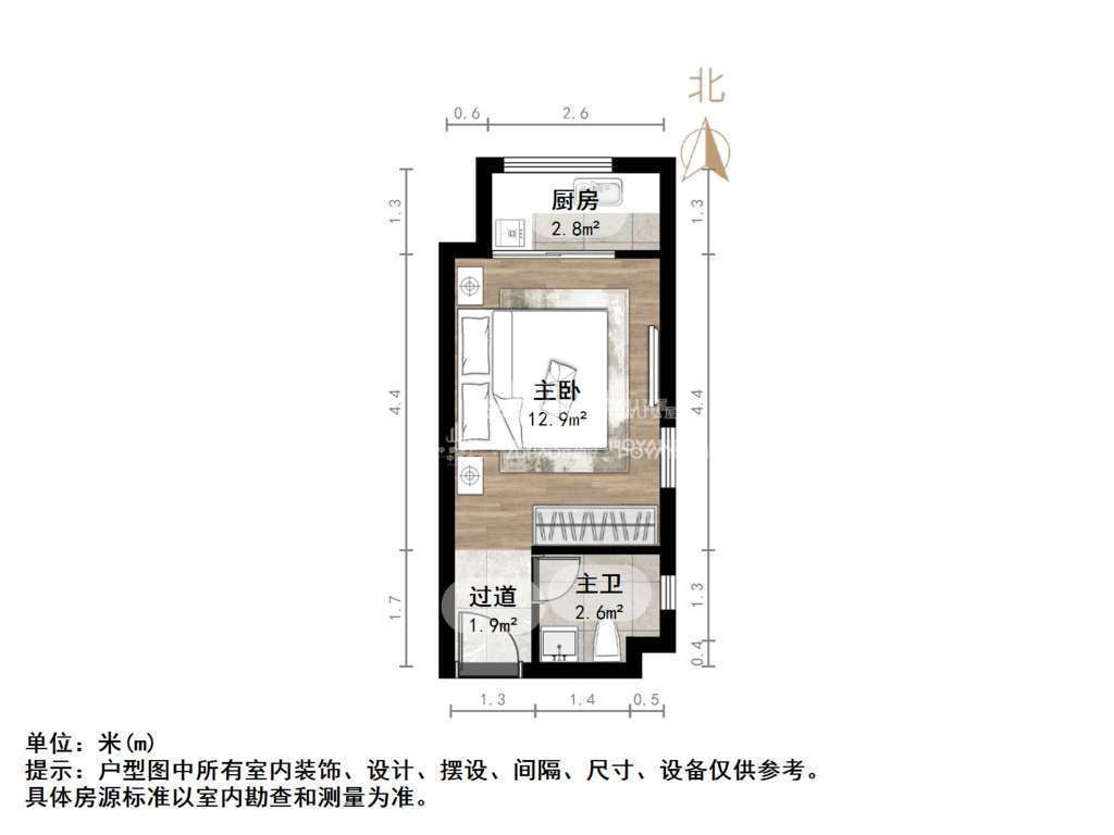 中海国际社区(C3地块)