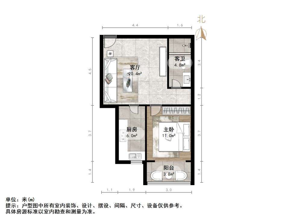 楚天书香门第
