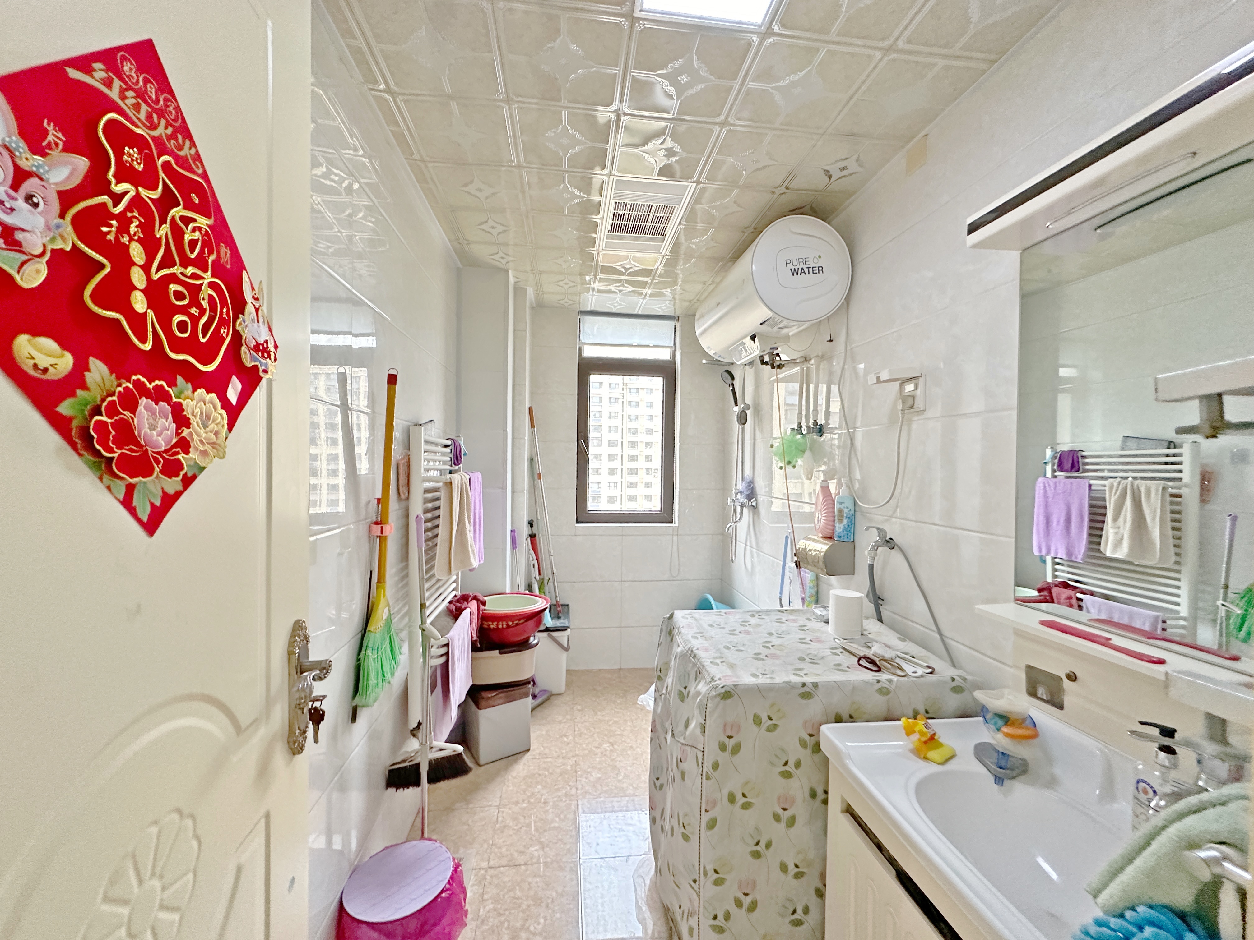 中海国际社区（御峰官邸B4）