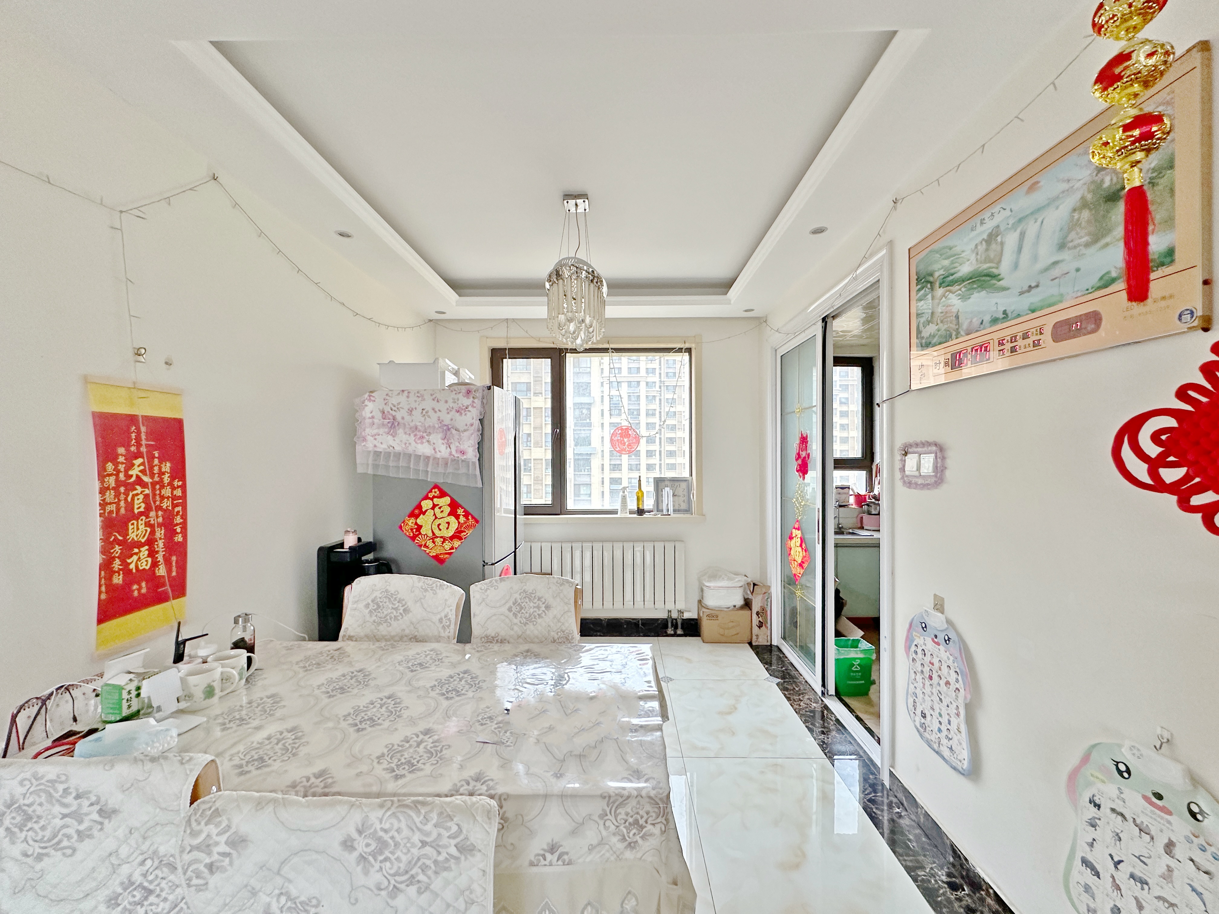 中海国际社区（御峰官邸B4）