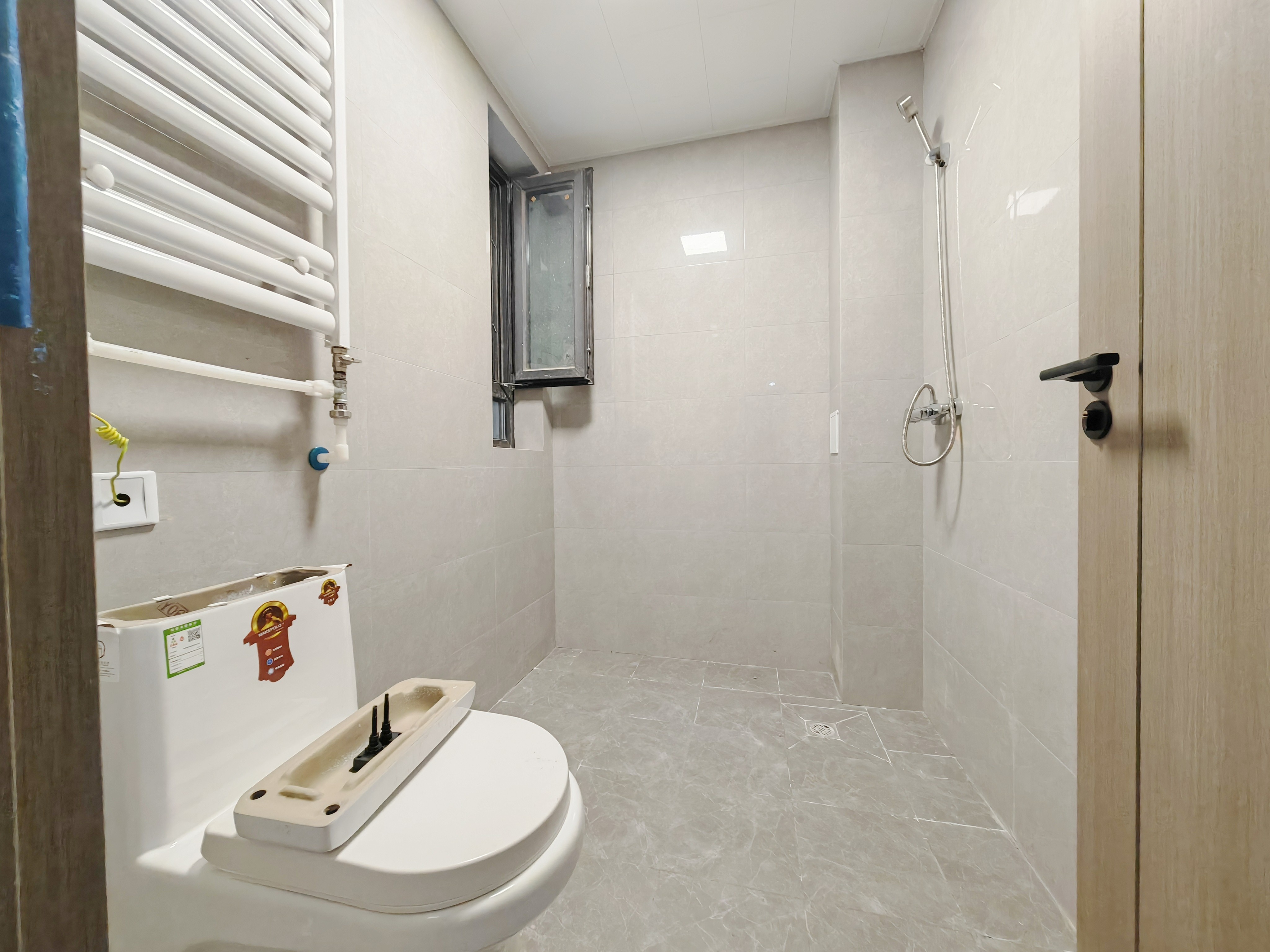 金科华都学林府