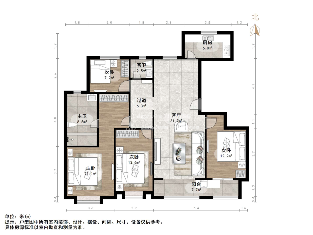 中新锦绣天地