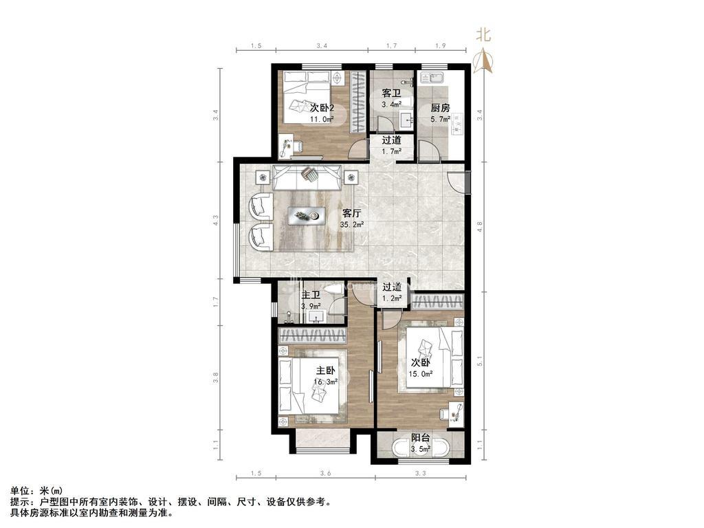 中建锦绣城三期
