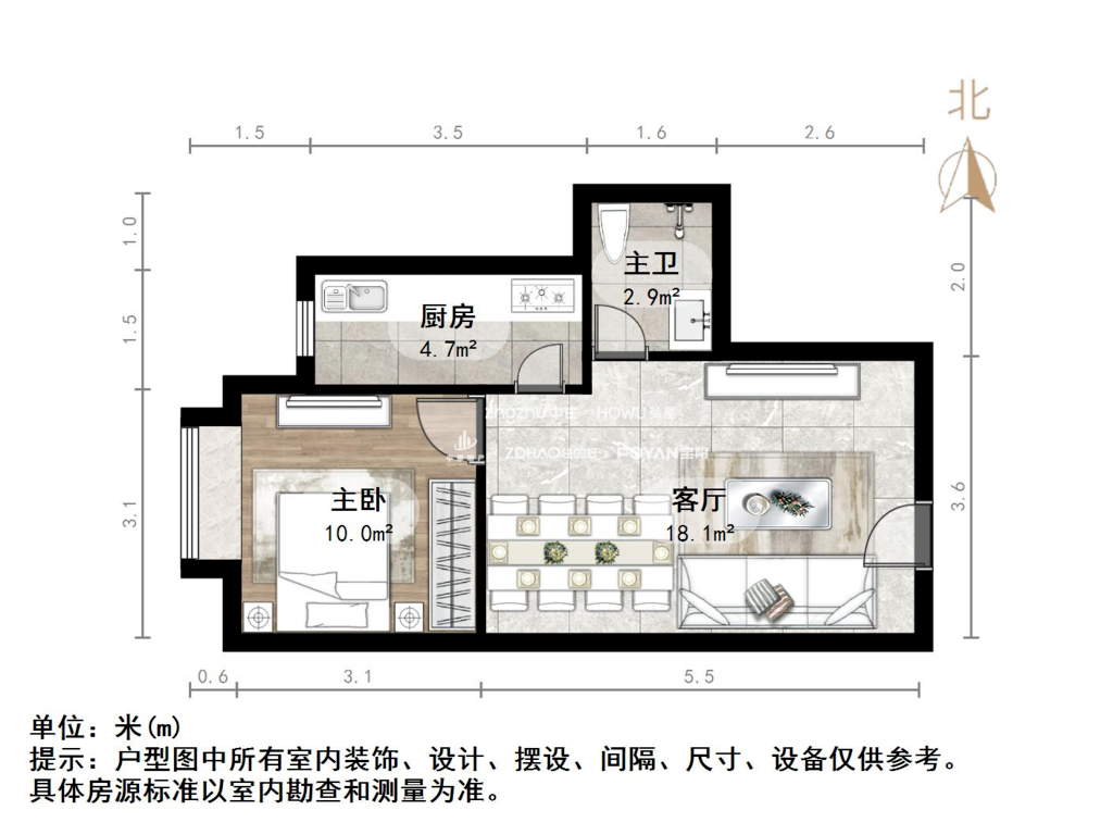 万达达人界