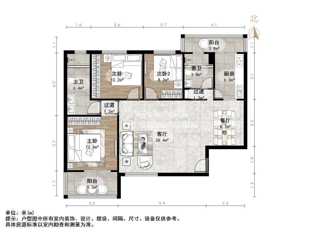 新世界阳光花园