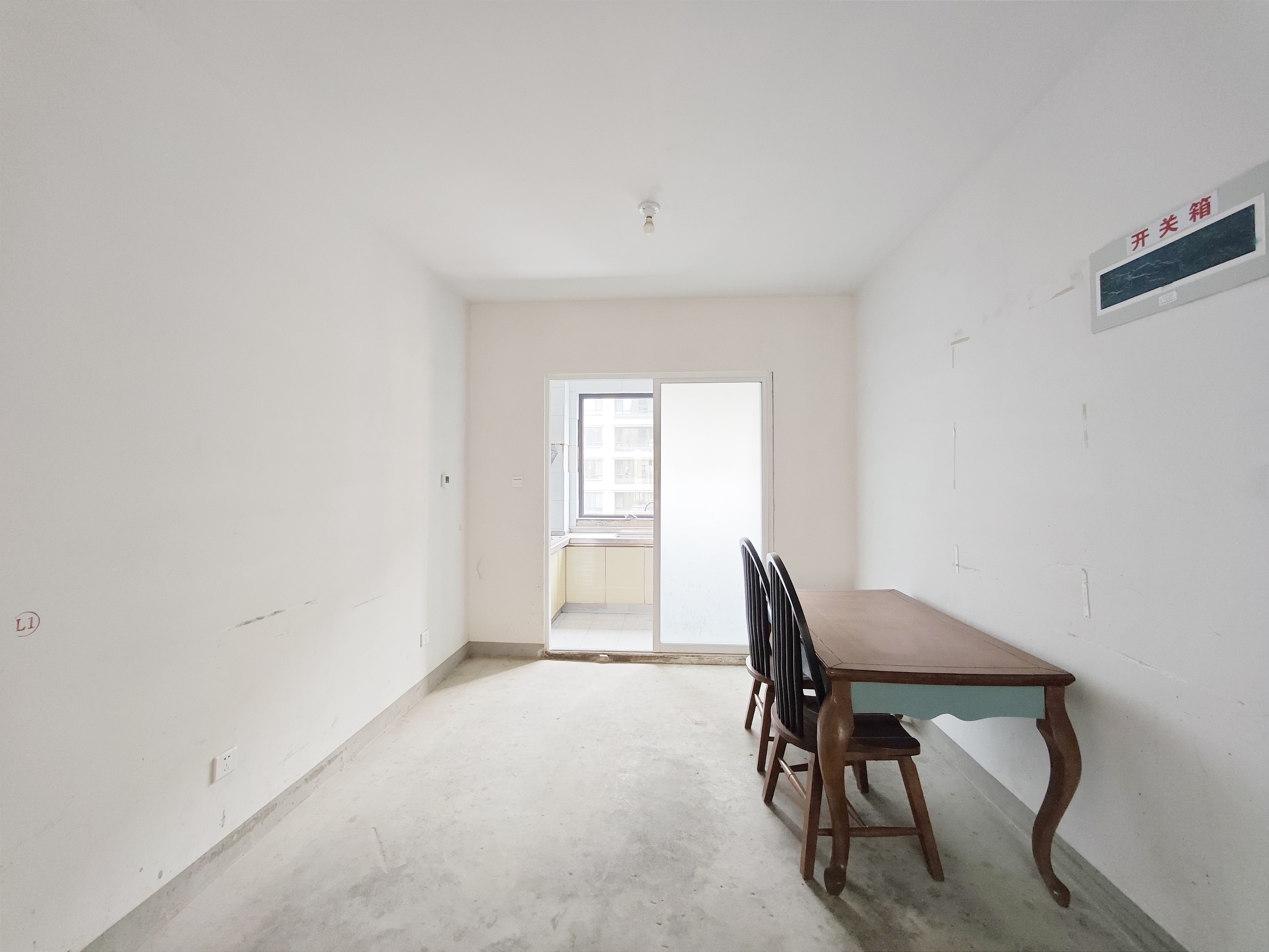 高新绿城玉兰花园