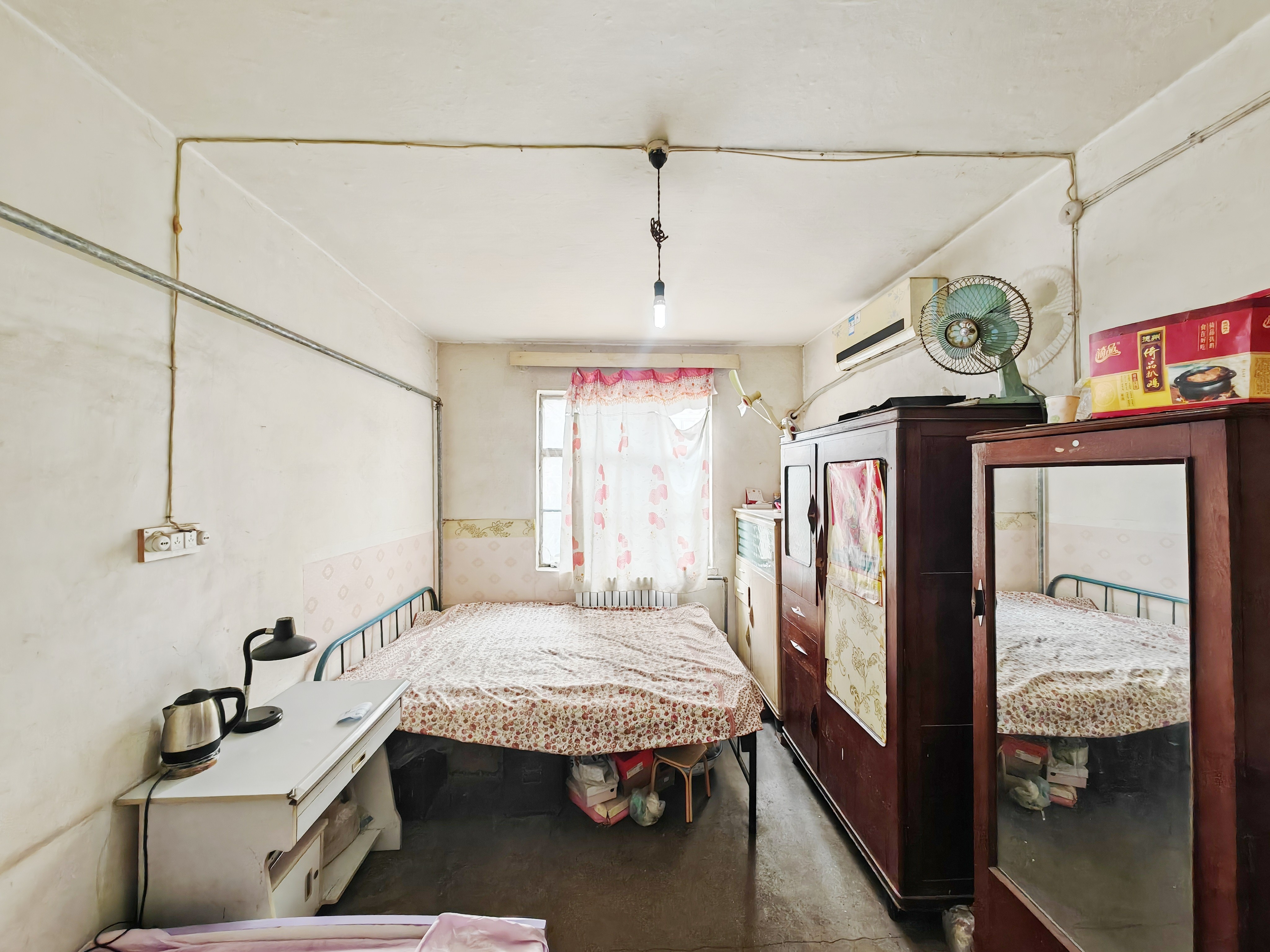 燕子山东路单位宿舍