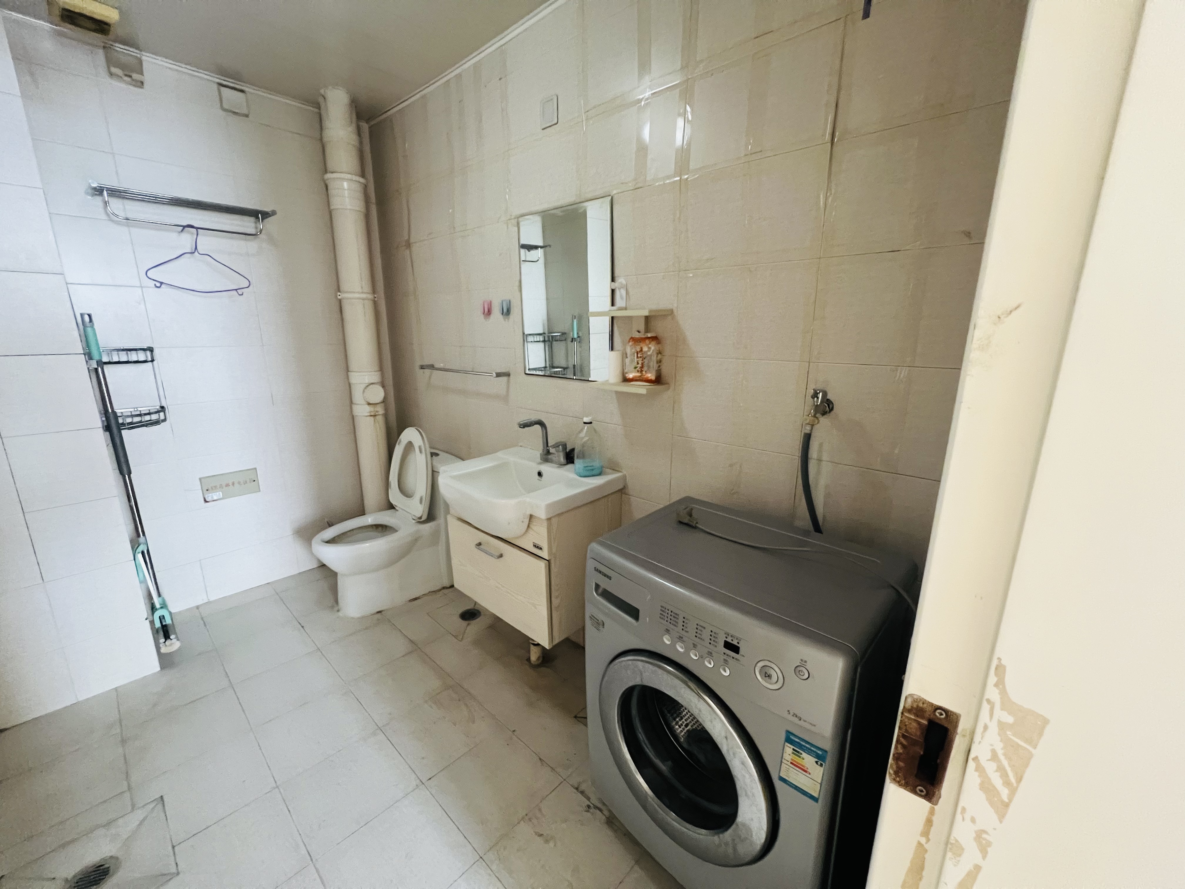 世通新生活家园