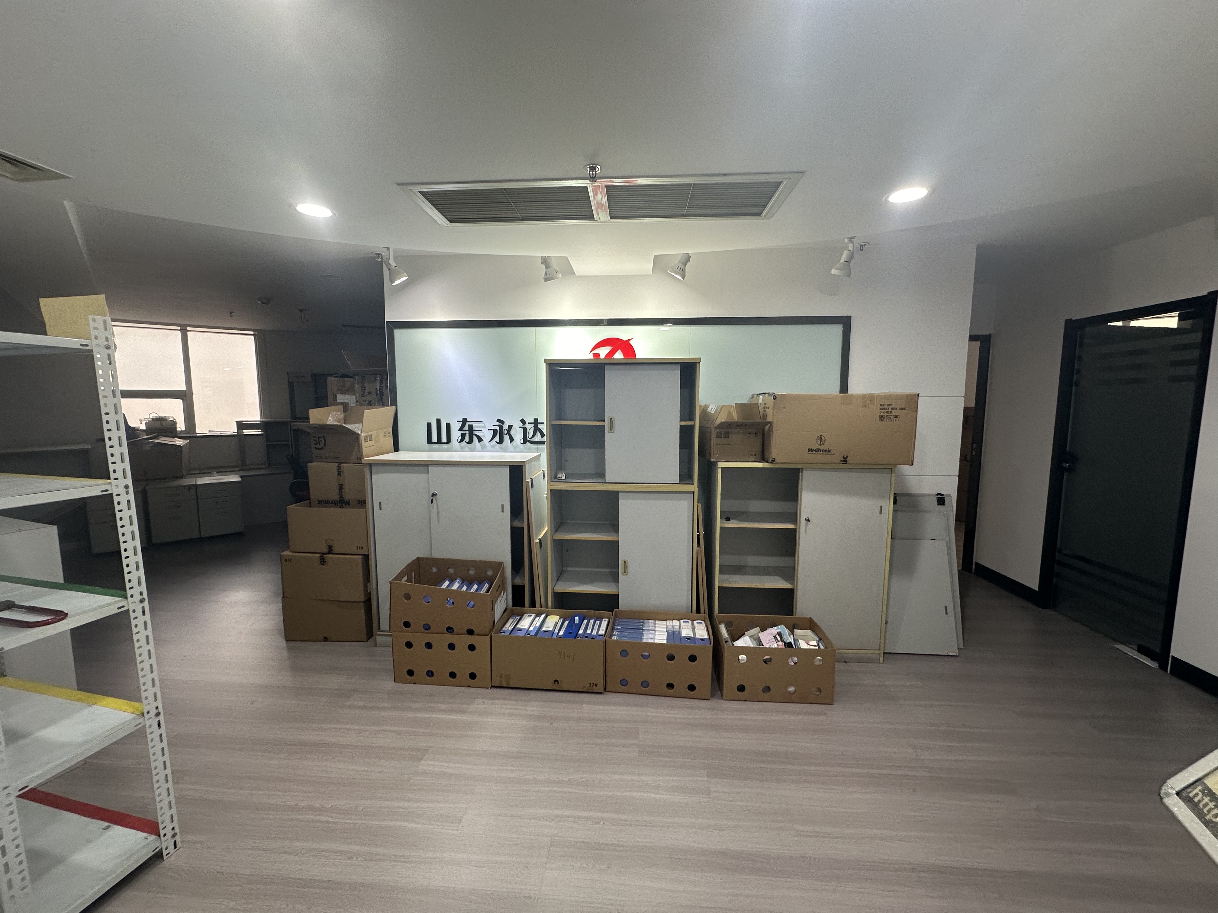 明珠国际商务港