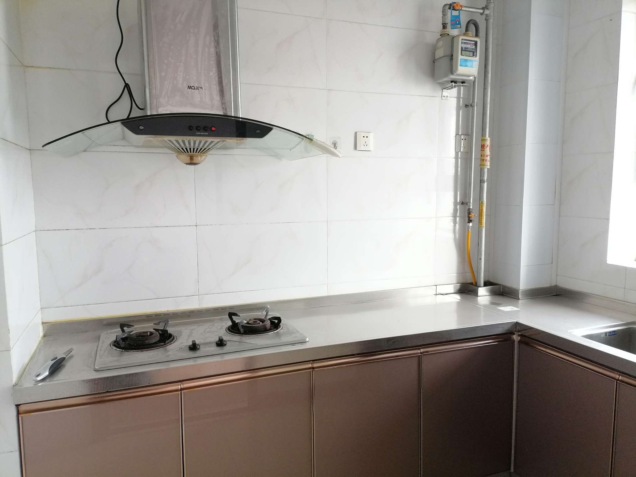 中国MALL城市之星