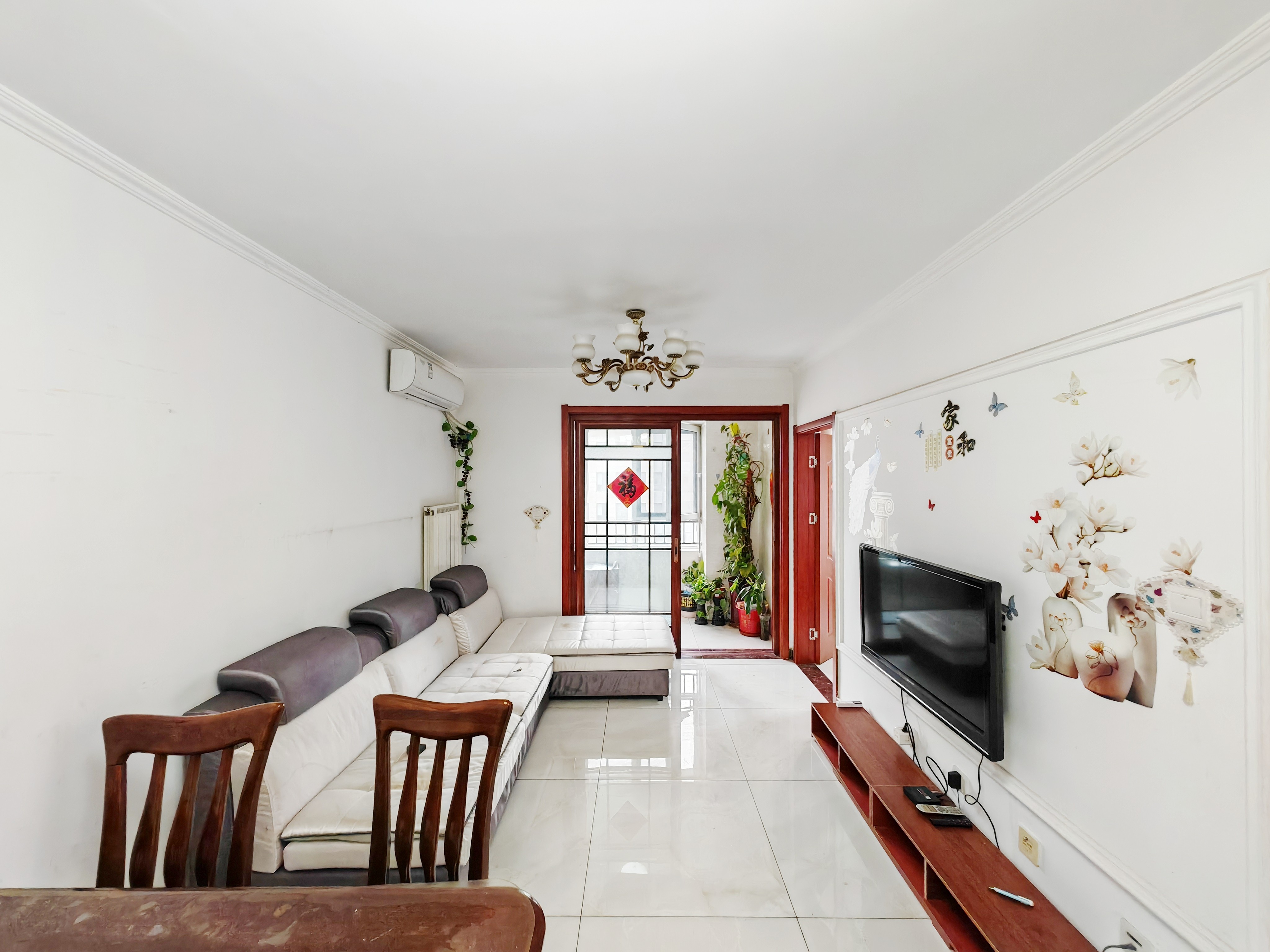 甸新佳园和平里