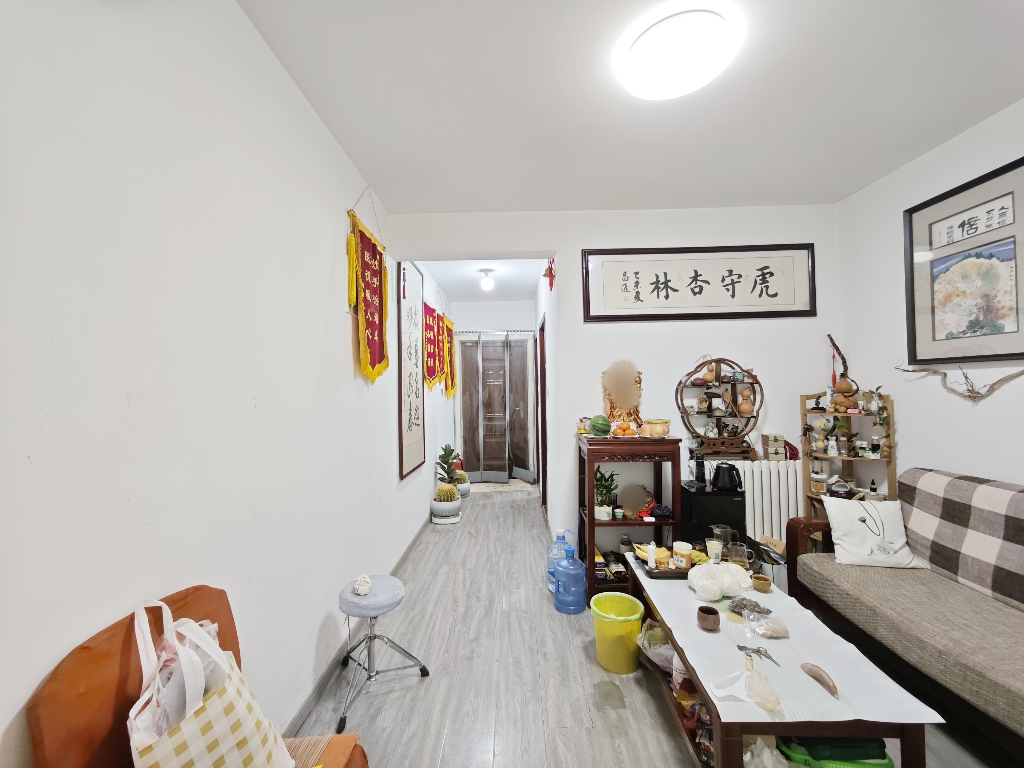 城投伴山居