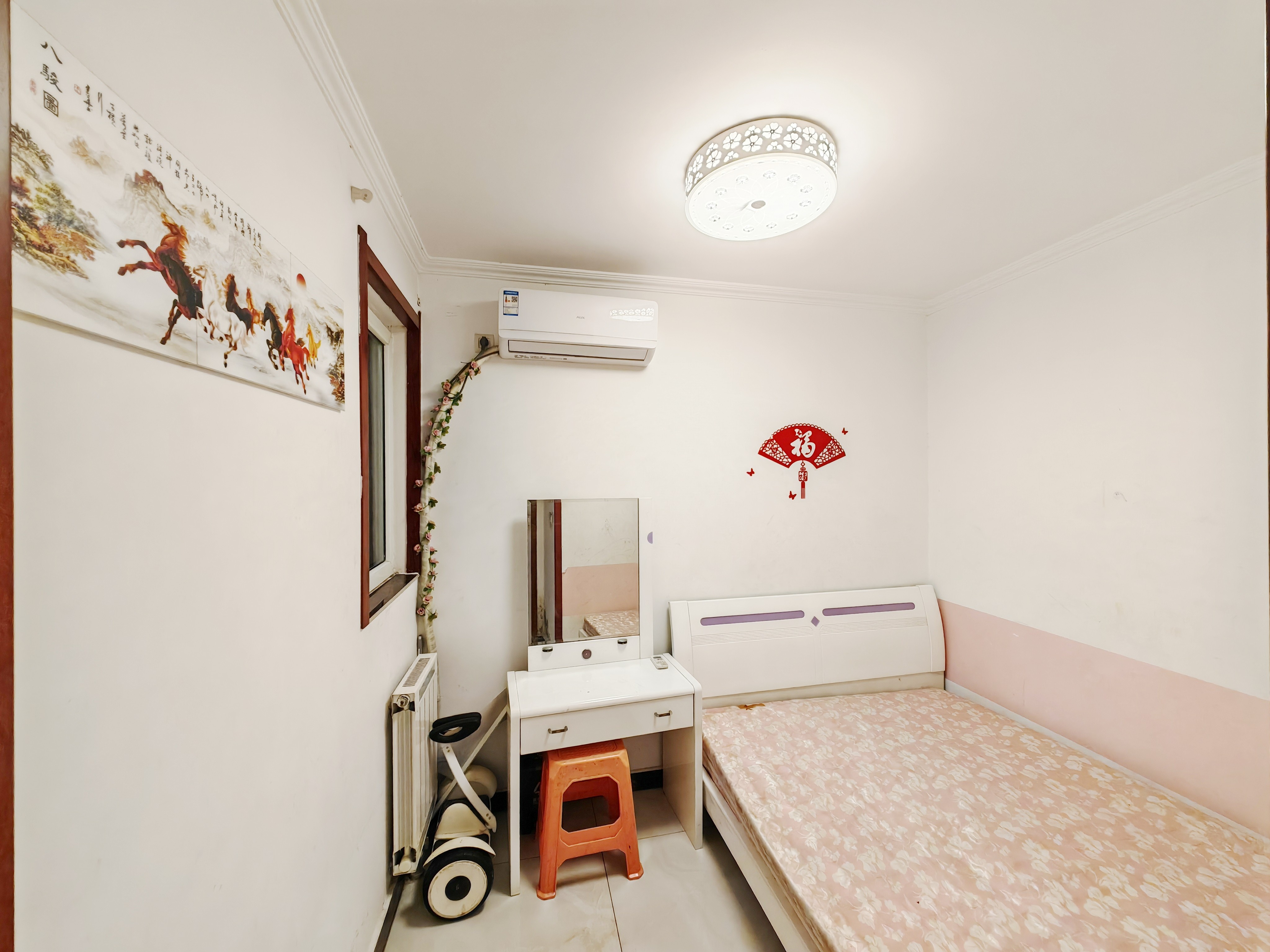 甸新佳园和平里